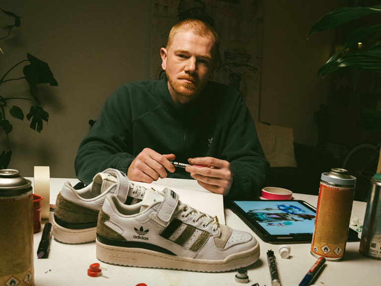 snipes adidas forum 84